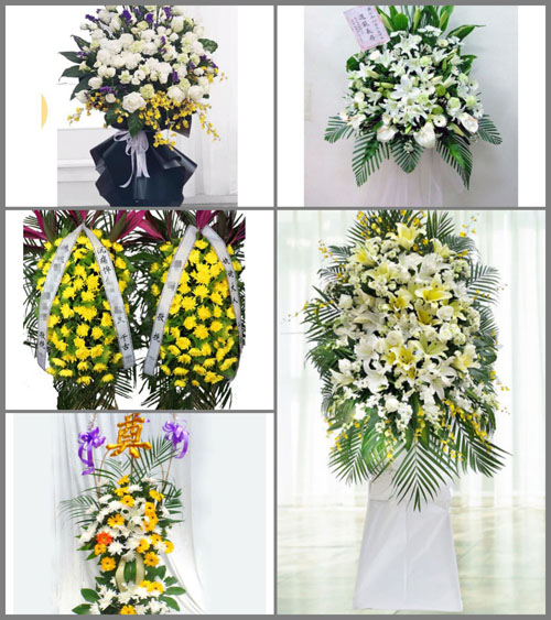 湖南湘潭雨湖区鹤岭镇白事花篮预定